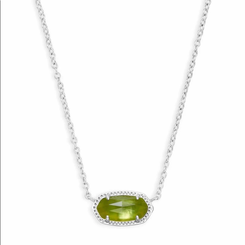 ⭐️Kendra Scott Elisa Necklace⭐️